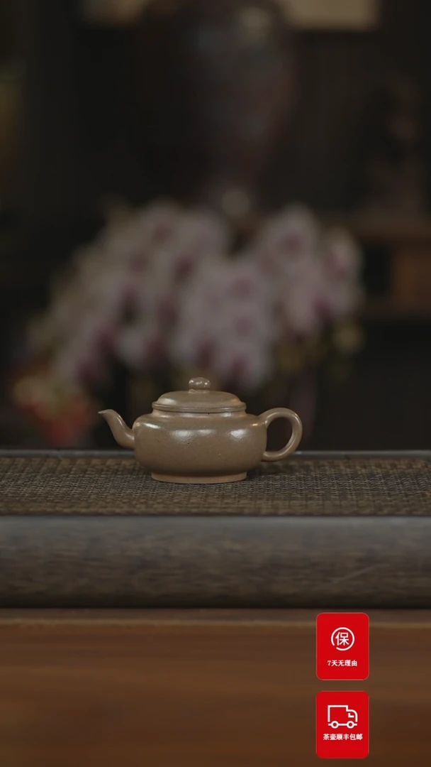 【闪购商品】紫砂茶壶紫砂壶紫砂壶