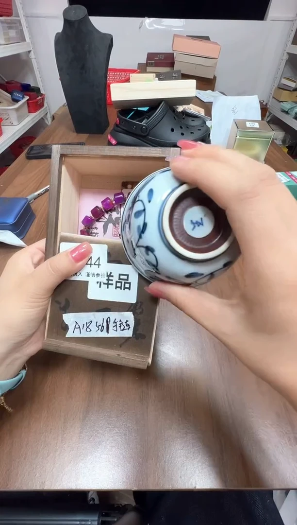 瓷片A1856