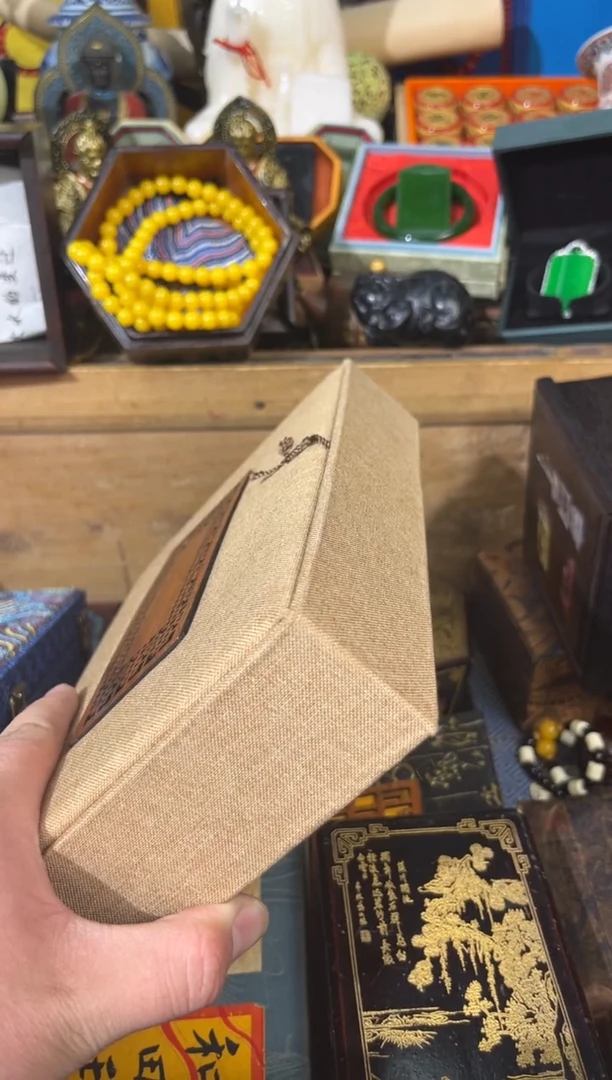 【闪购商品】龙龙龙龙龙龙龙龙