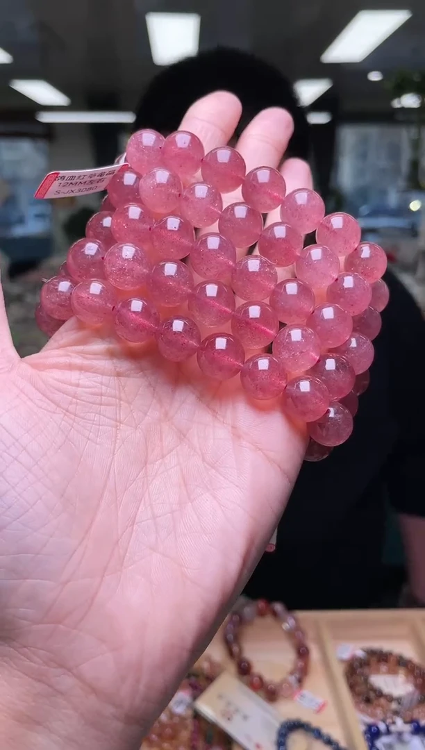 未镶嵌手链石英质玉12±/x-858【多样性发一件