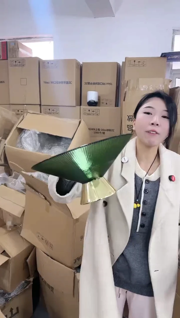 【闪购商品】琉璃瑞鸿花器早d-13