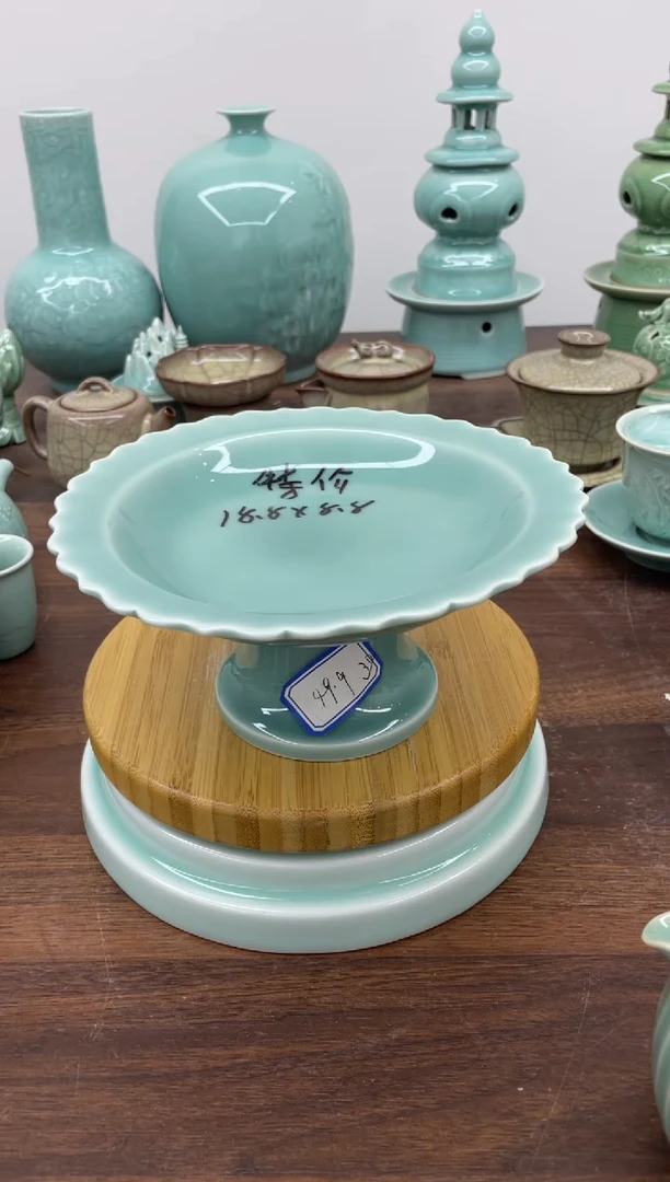 特价青瓷 慧语瓷坊 微瑕