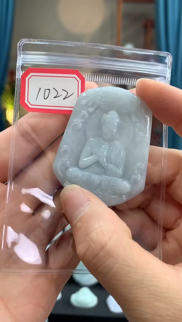 翡翠未镶嵌颈饰大日1022