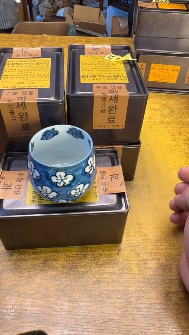 瓷器瓷器瑕疵老破旧202
