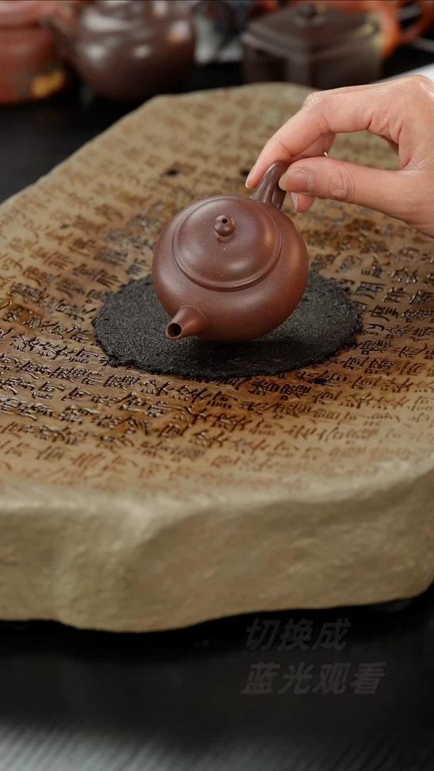 【闪购商品】紫砂茶壶lx老紫泥小水平120cc