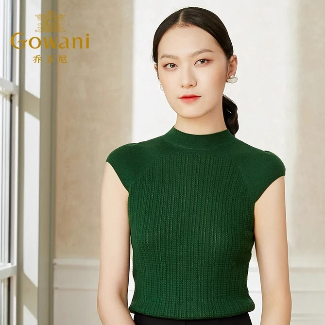 乔万尼薄款女针织衫新款夏季冰丝打底圆领无袖大码短款EI1M942401