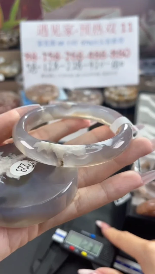 未镶嵌手镯石英质玉60