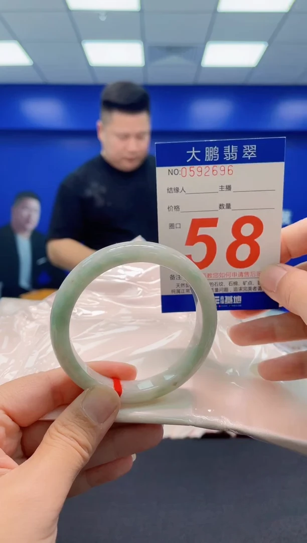未镶嵌手镯翡翠AAAAAAAAA