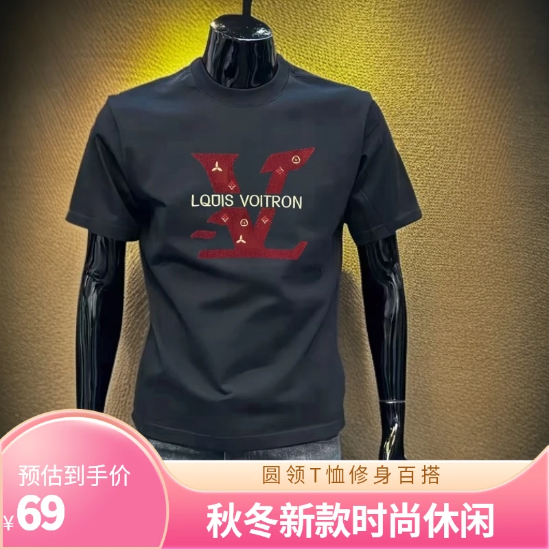 欧货潮牌男士纯棉短袖高端时尚字母印花半袖体恤重磅百搭打底衫男