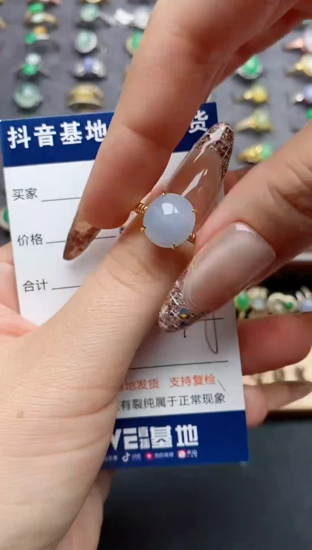 银S925镶嵌戒指翡翠........