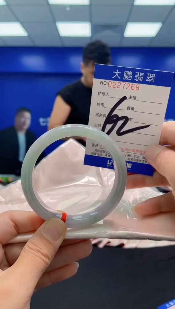 未镶嵌手镯翡翠AAAAAAAAA