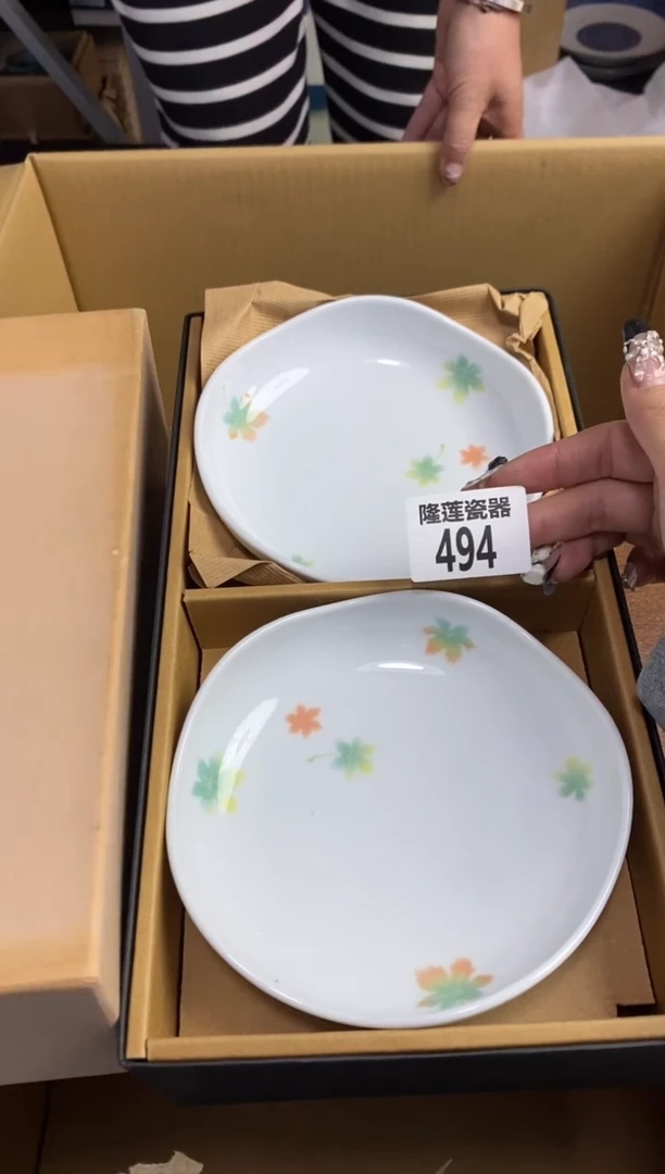 【闪购商品】瓷片隆莲瓷器欢迎大家