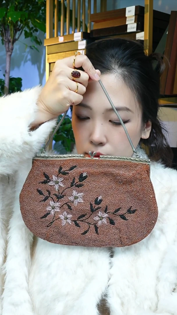 无合金380中古包包