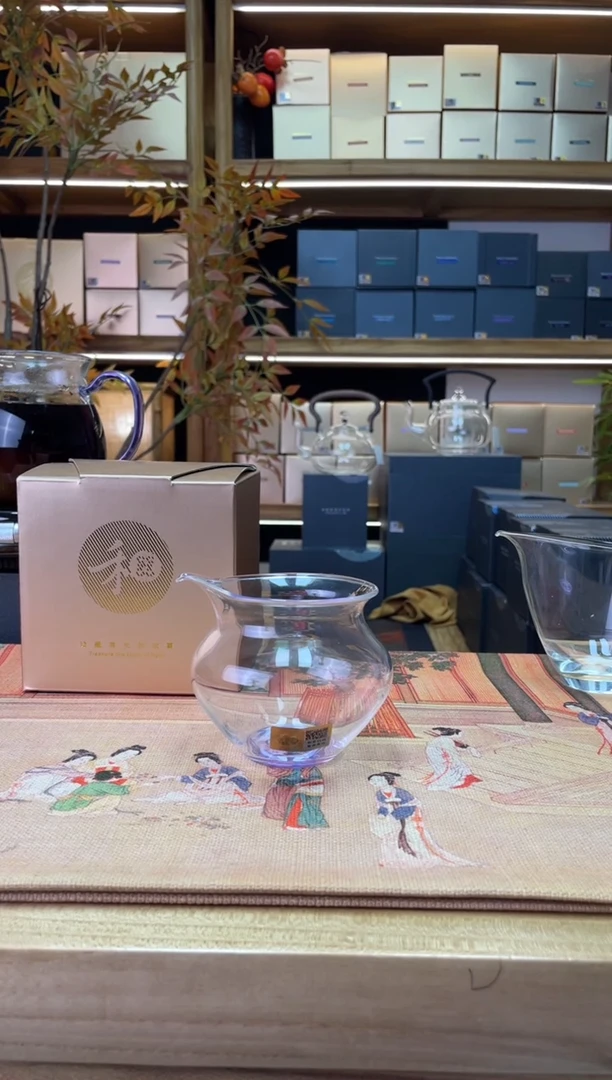 【闪购商品】禾器/天逸/浅紫/金标200ml