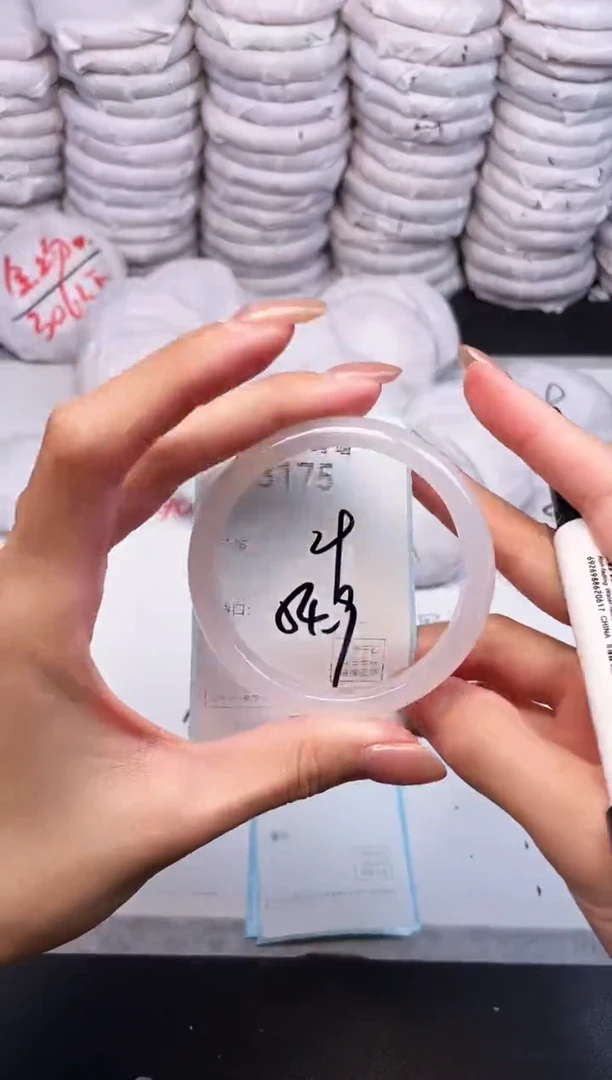 手镯玛瑙/玉髓未镶嵌3175