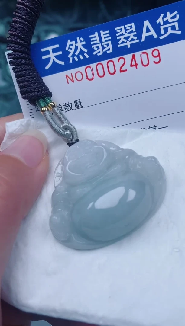 颈饰未镶嵌翡翠00002409