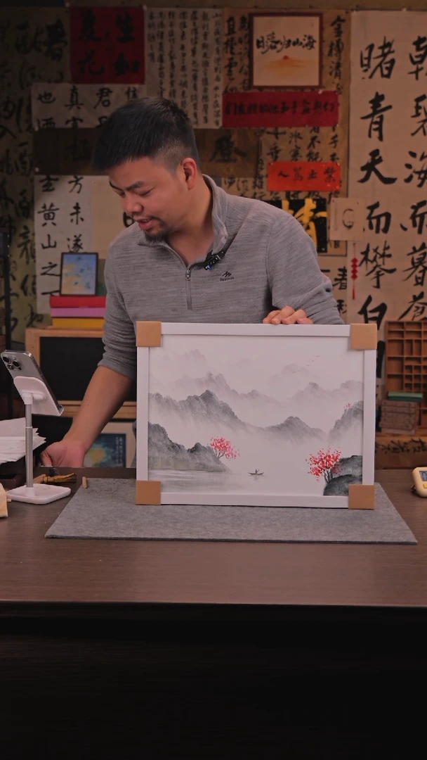 【闪购商品】书法231 一蓑烟雨任平生 油 画 手 绘