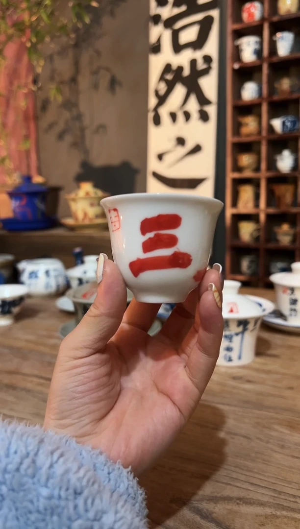 【闪购商品】111111111111111