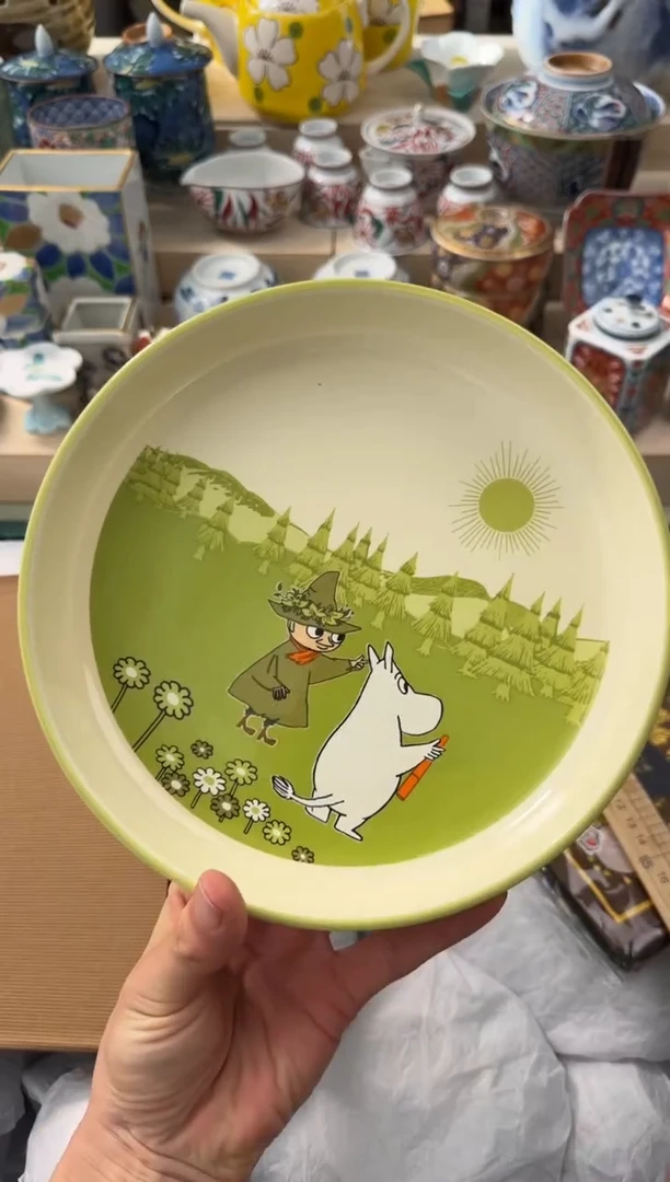 【闪购商品】瓷片 AAAAAAAAAAAAA