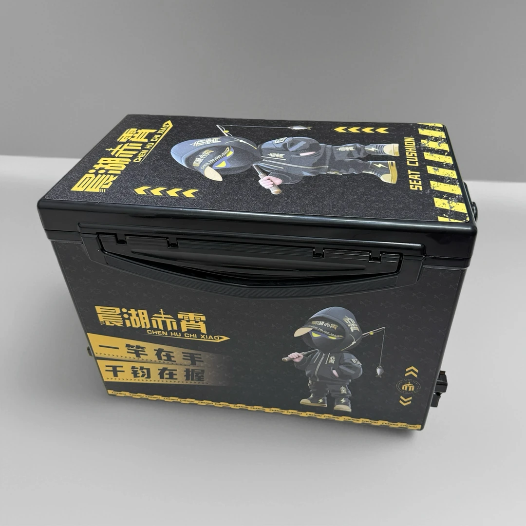 【晨湖渔乐】可可钓钓箱保护贴磨砂加厚钓箱贴不含钓箱