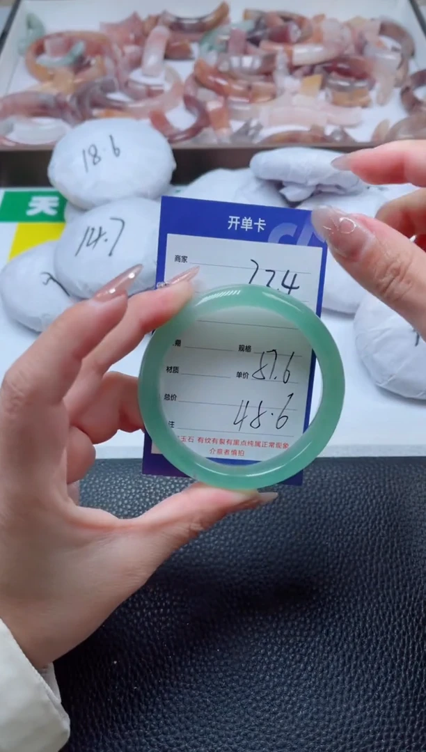 【闪购商品】石英质玉手镯未镶嵌224-57