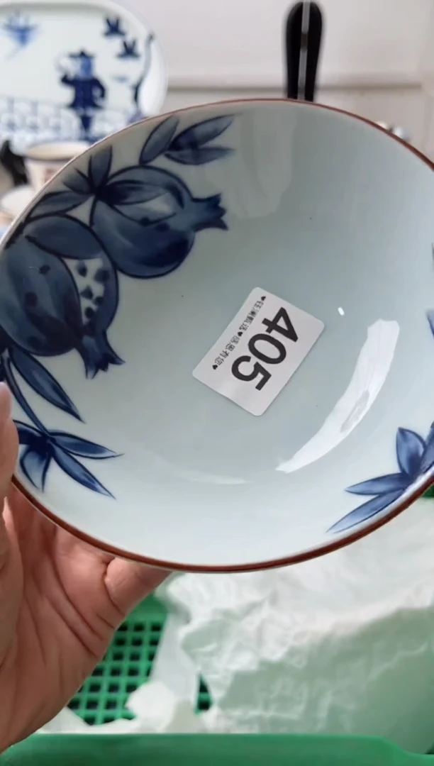 瓷片珠*405