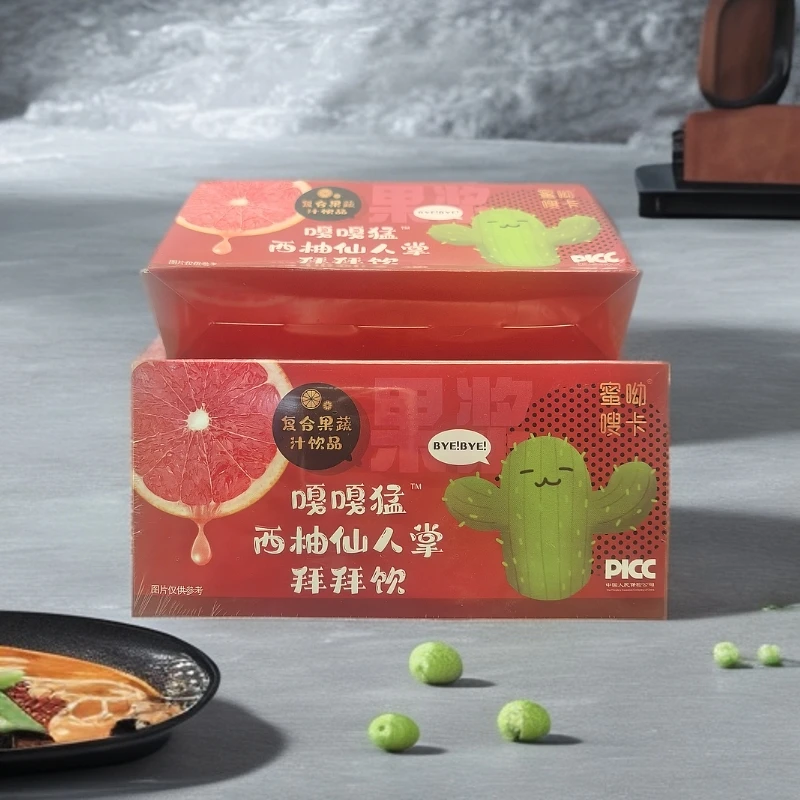 仙人掌拜拜饮    3盒