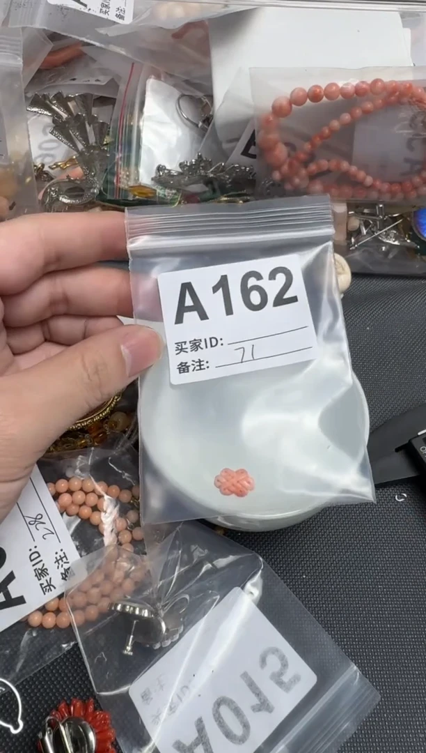 【闪购商品】茶盏默认微瑕，看好出手