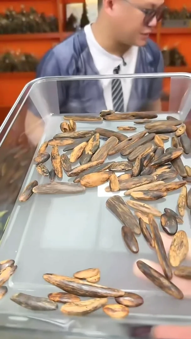 沉香吊坠s11号瓜子20g多样性发一