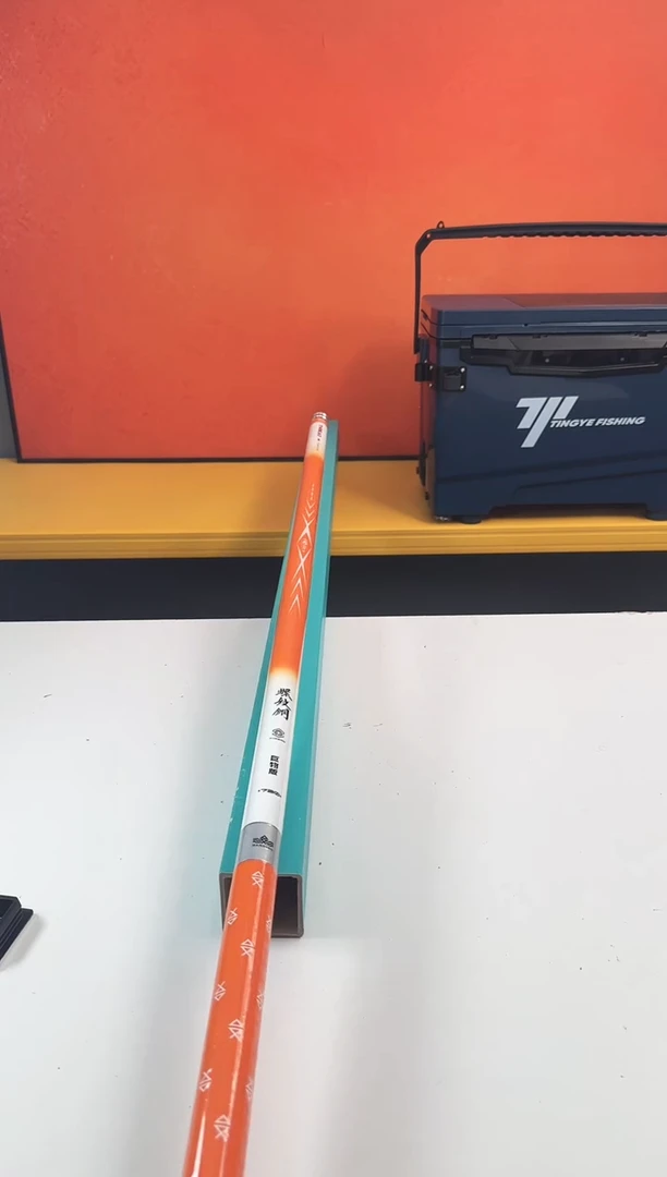 碳素1.8m以下28号鱼竿