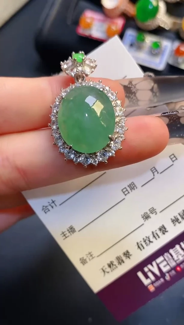 银S925镶嵌翡翠耳饰天然