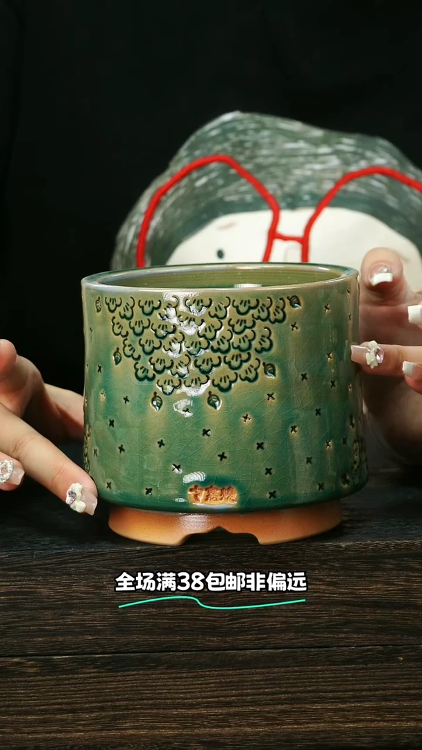七里烧-混发默认微瑕7-19-372-10