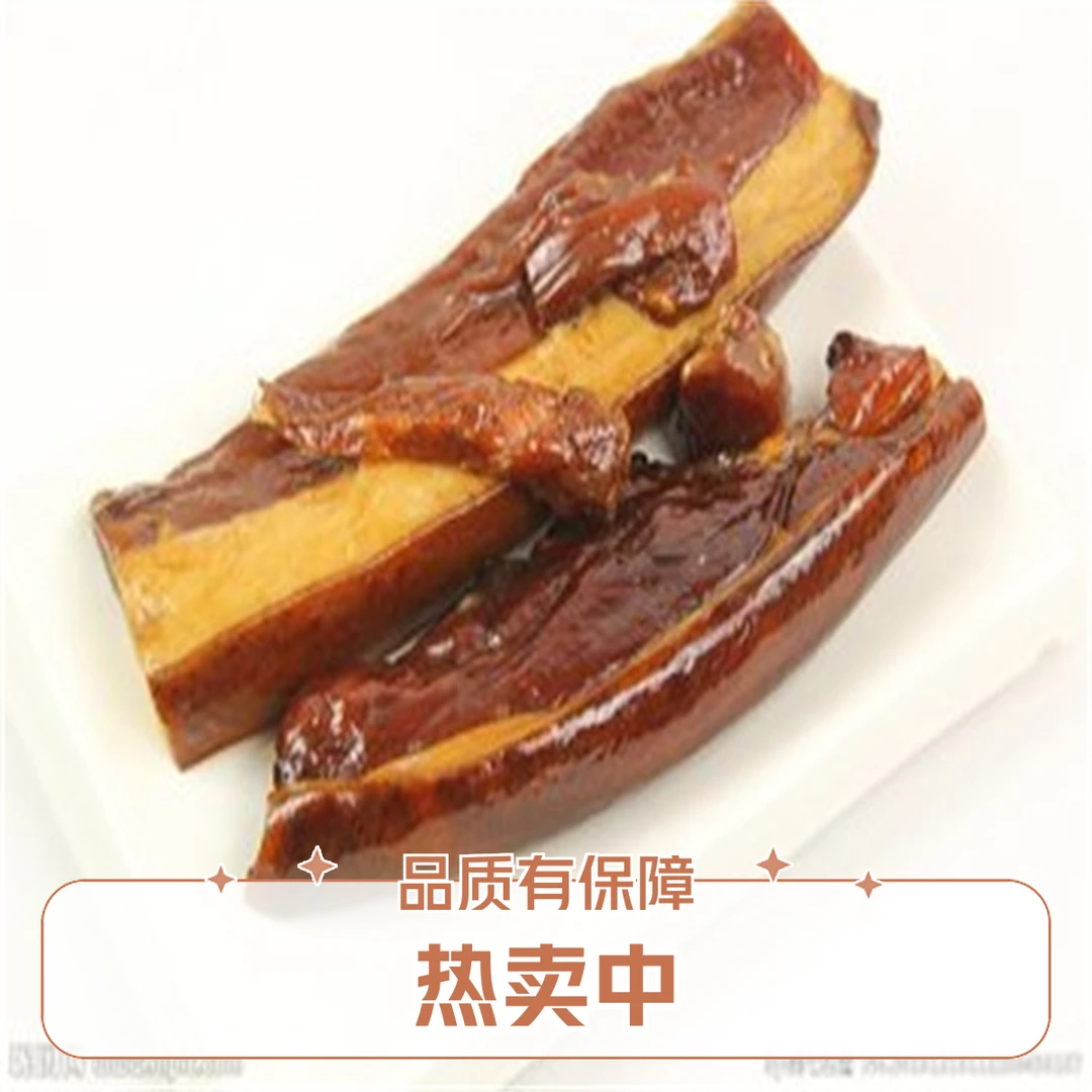 纯正跑山猪野香猪腊肉腊肠