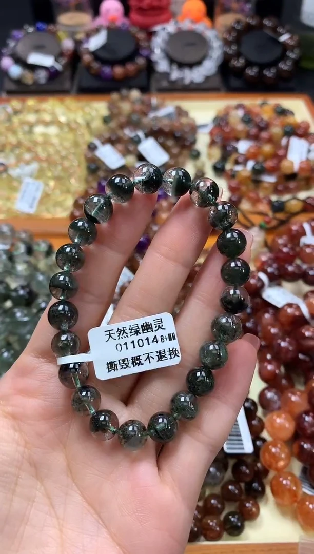 未镶嵌手链水晶8+