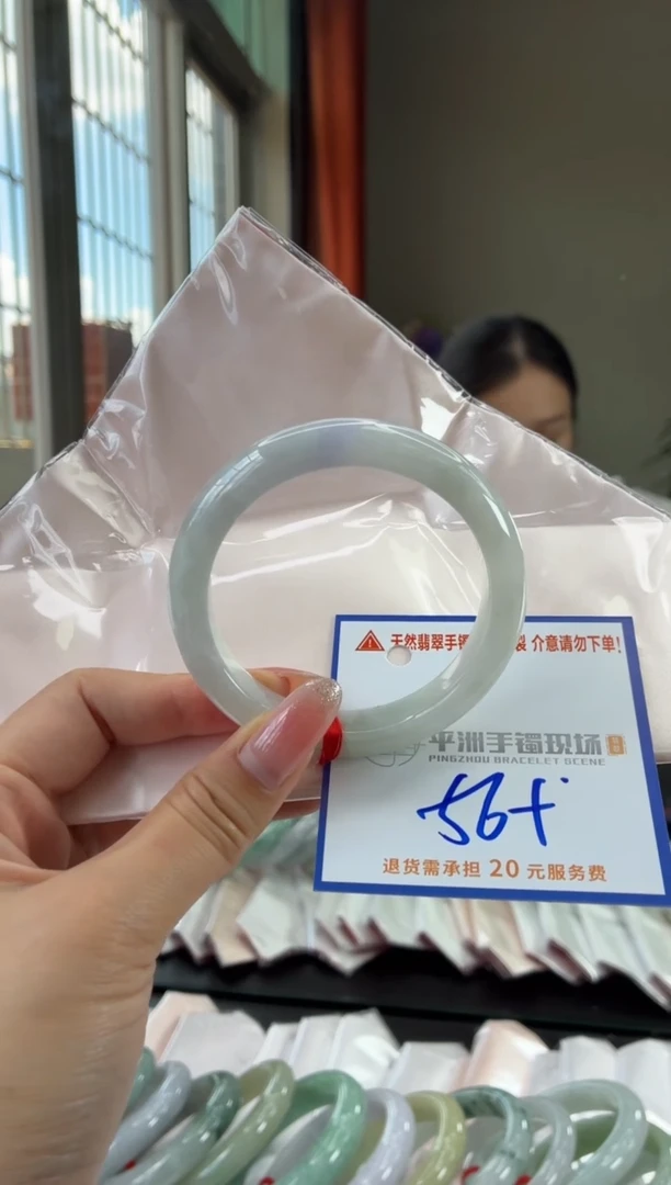 未镶嵌手镯翡翠11111111111
