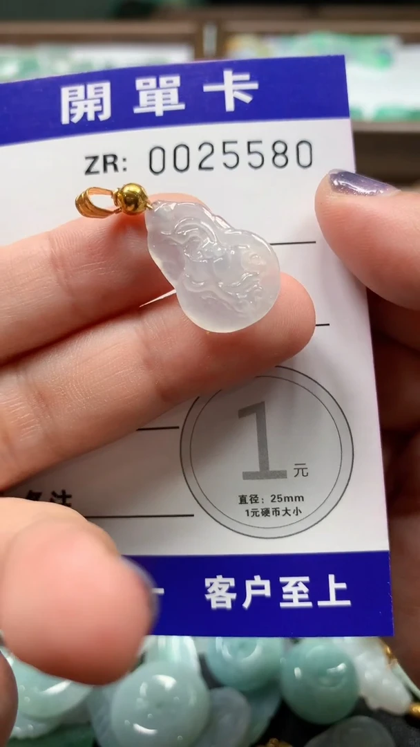 翡翠未镶嵌颈饰翡翠A货 多样性发其一（不含链）