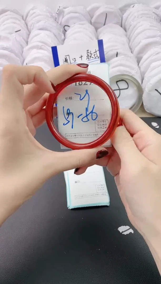 【闪购商品】玛瑙/玉髓手镯未镶嵌1829