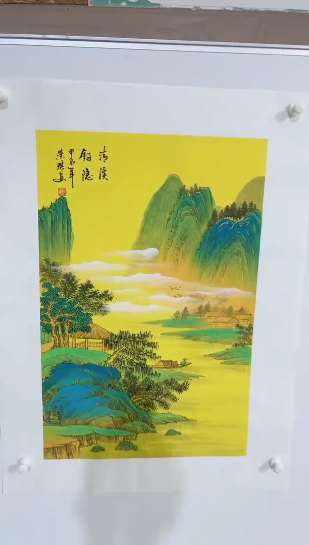 国画商老师国画作品5