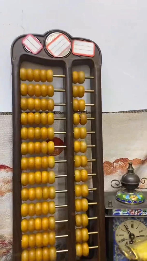 【闪购商品】其他