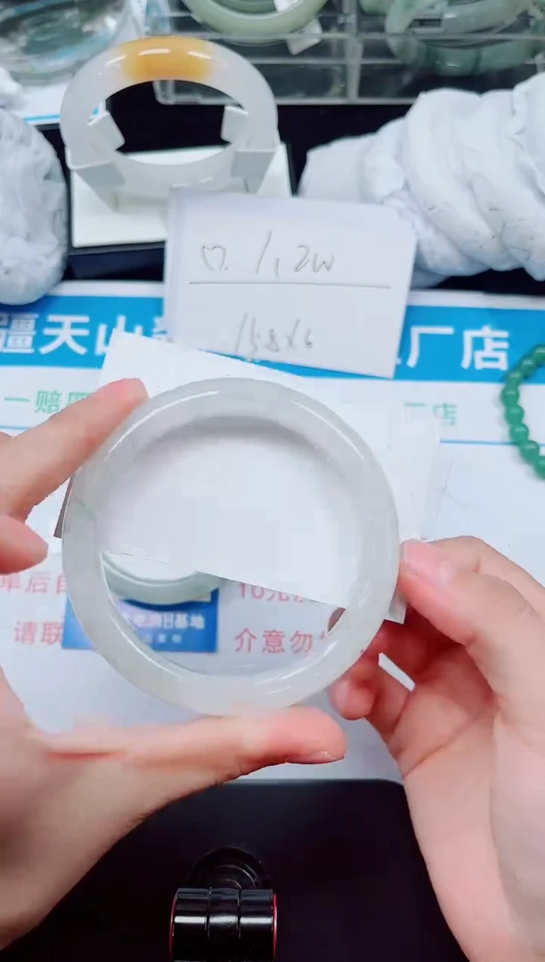 未镶嵌手镯石英岩玉159-62/63