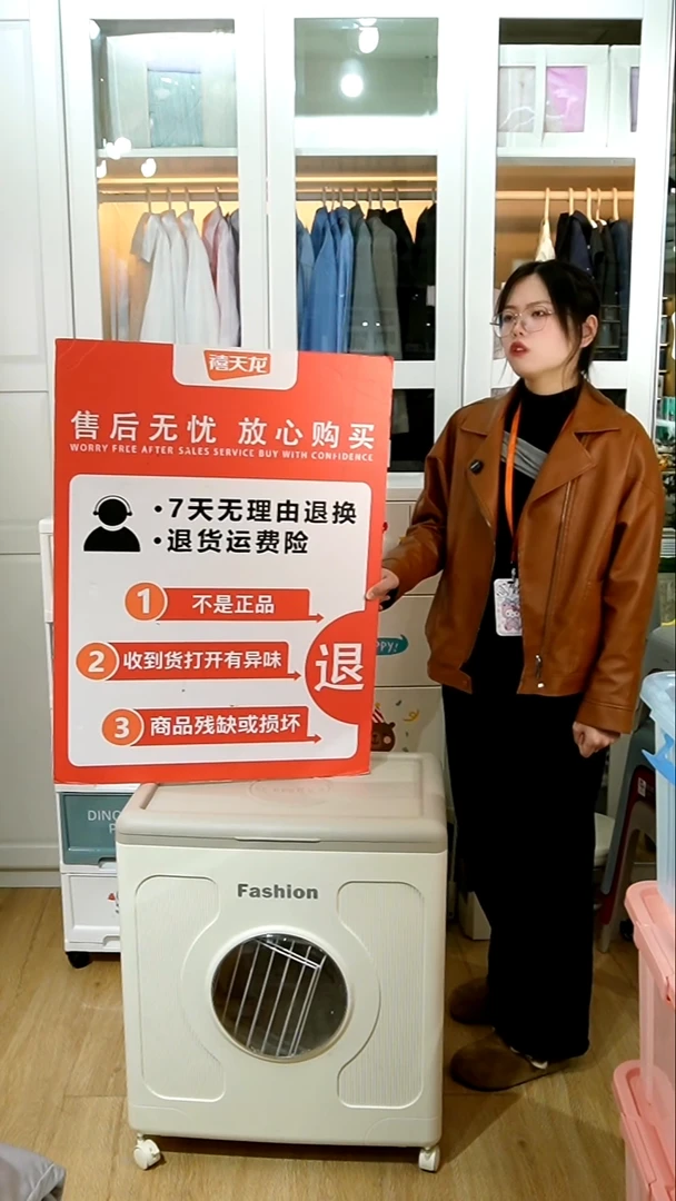 陶瓷刷碗布补发一个