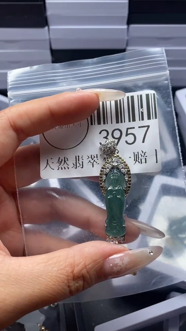 颈饰未镶嵌翡翠3957