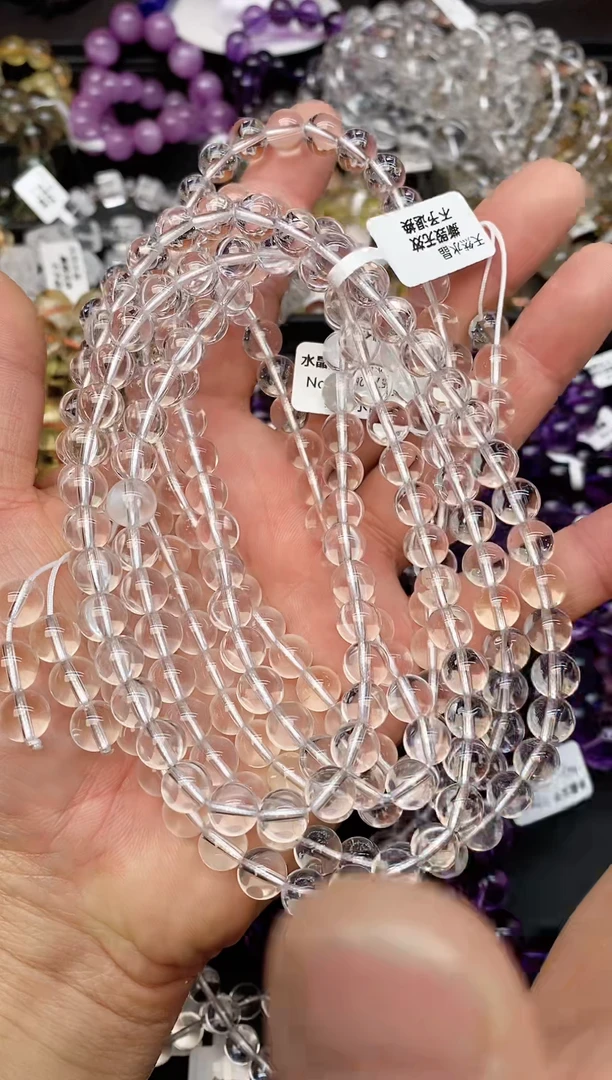 【闪购商品】水晶手串未镶嵌A18 白水108颗8mm多样性发其一