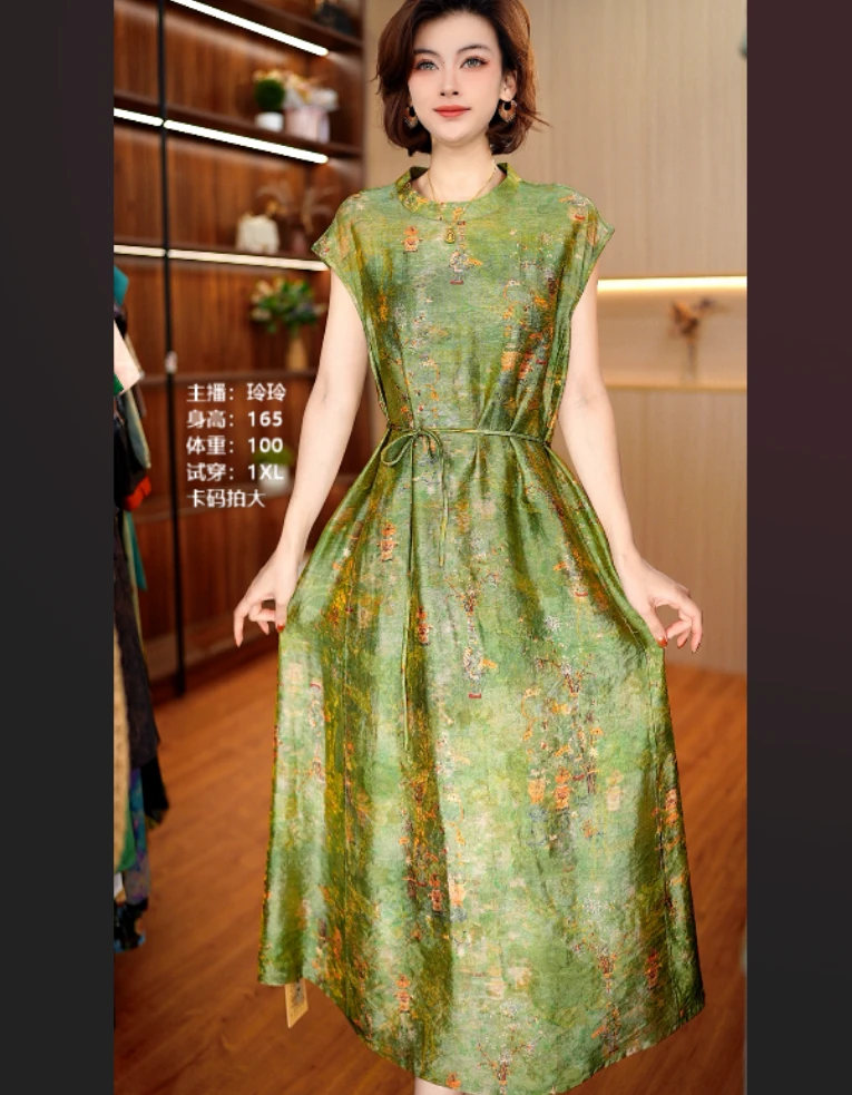 0776-30新款女士连衣裙