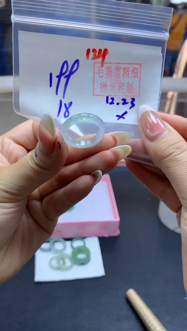 未镶嵌定制翡翠戒圈#199元-毛货需精细抛光