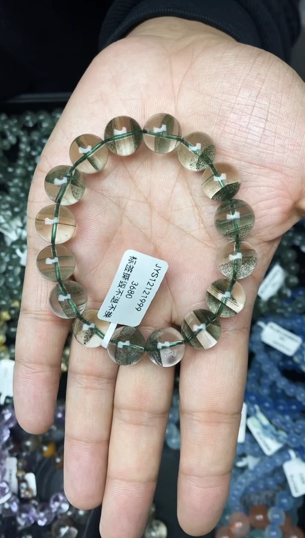 未镶嵌手链水晶许*玲绿幽灵12+