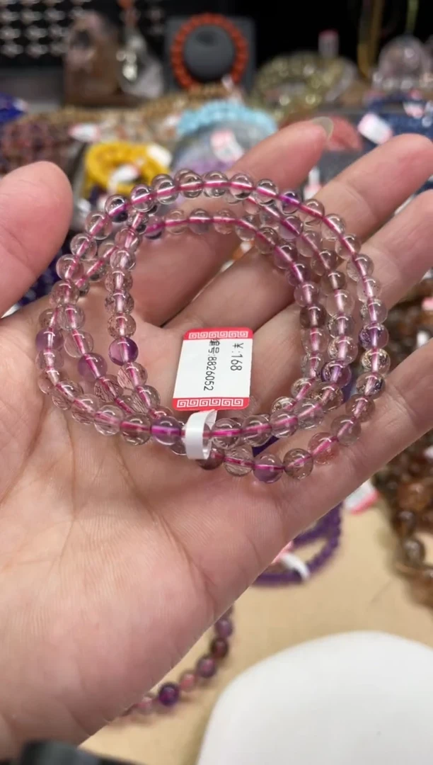 【闪购商品】水晶手链未镶嵌彩超七三圈