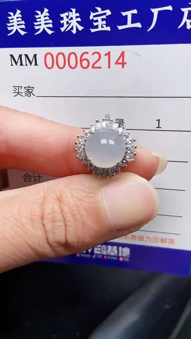 颈饰银S925镶嵌翡翠6214