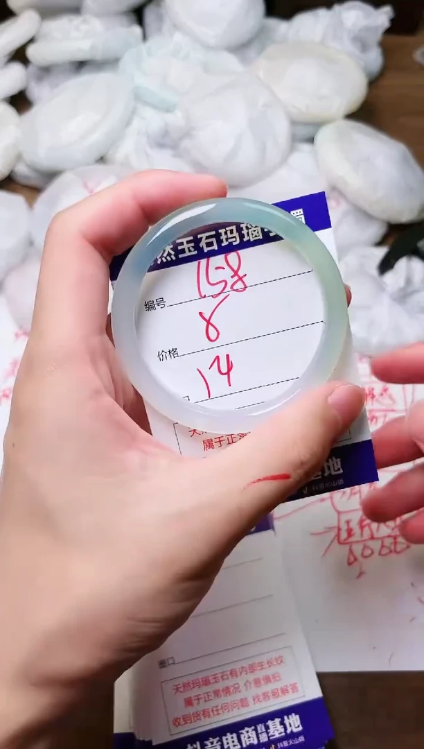 玛瑙/玉髓手镯未镶嵌158