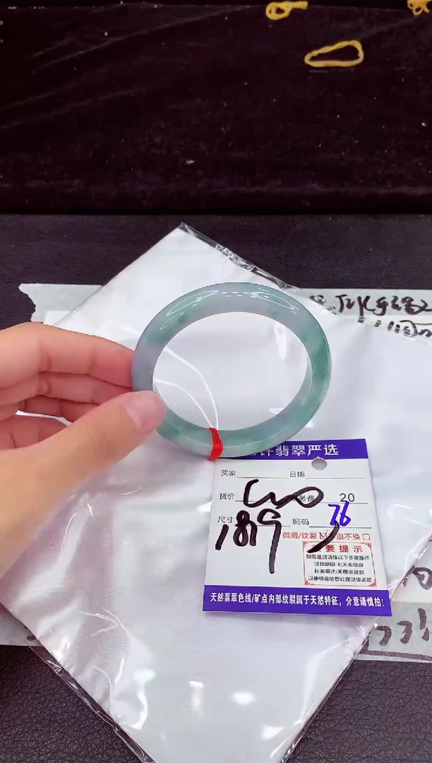 未镶嵌手镯翡翠11111111111